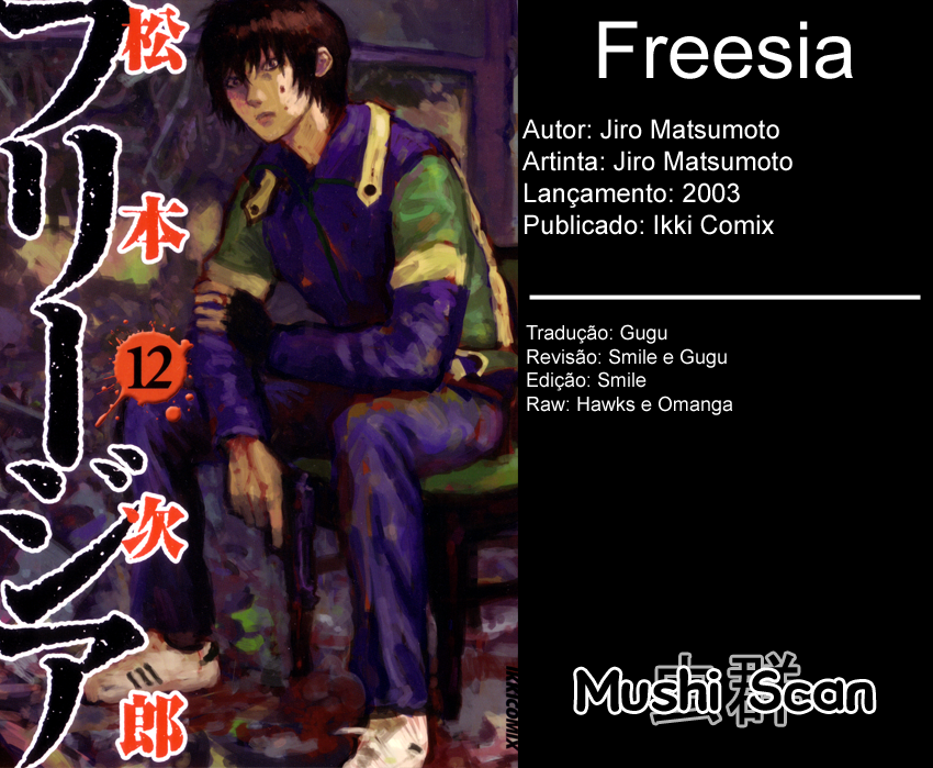 Freesia-Volume 1 Chapter 2