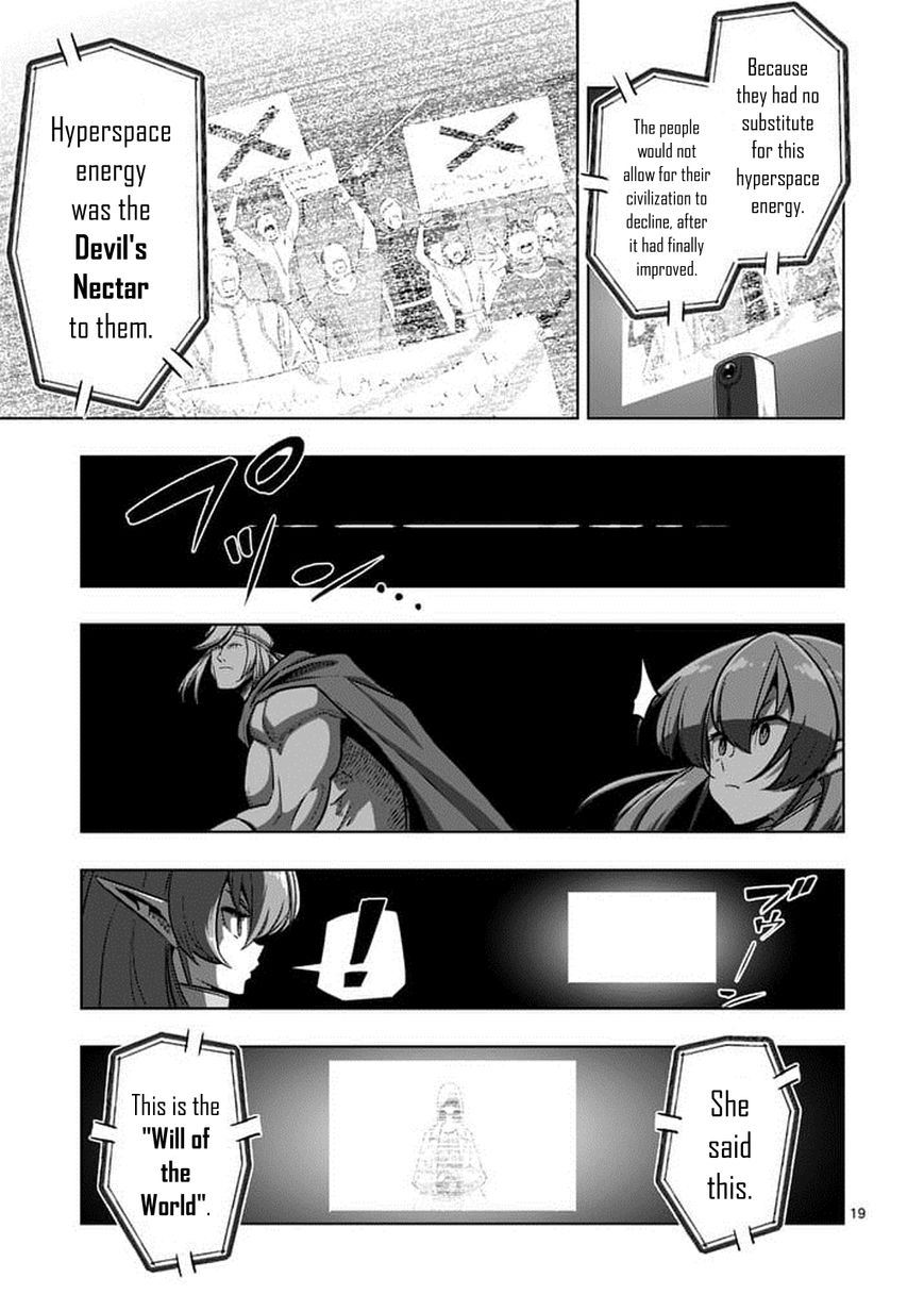 Chapter 80.2 image 4