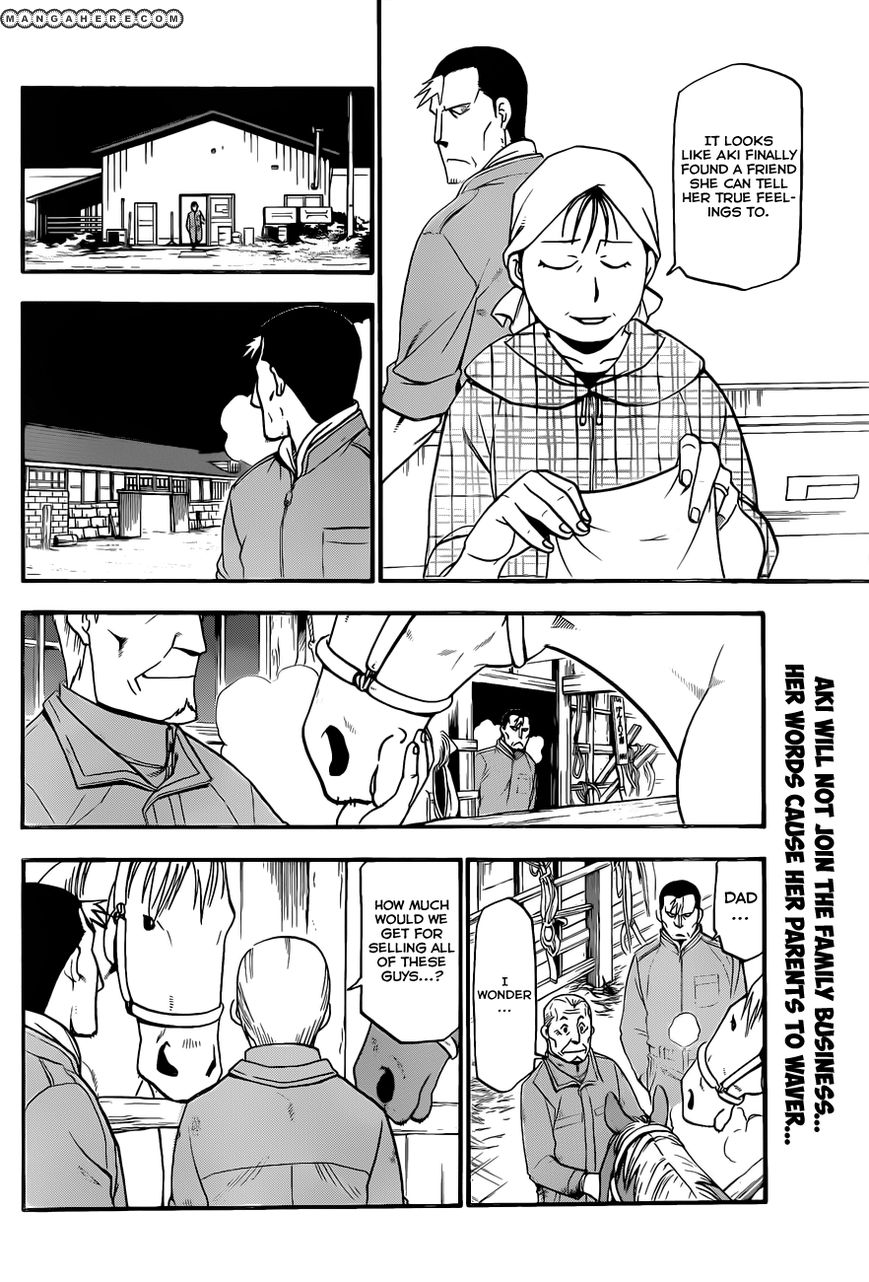 Chapter 70 image 3