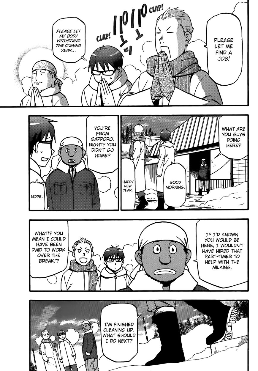 Chapter 80 image 20