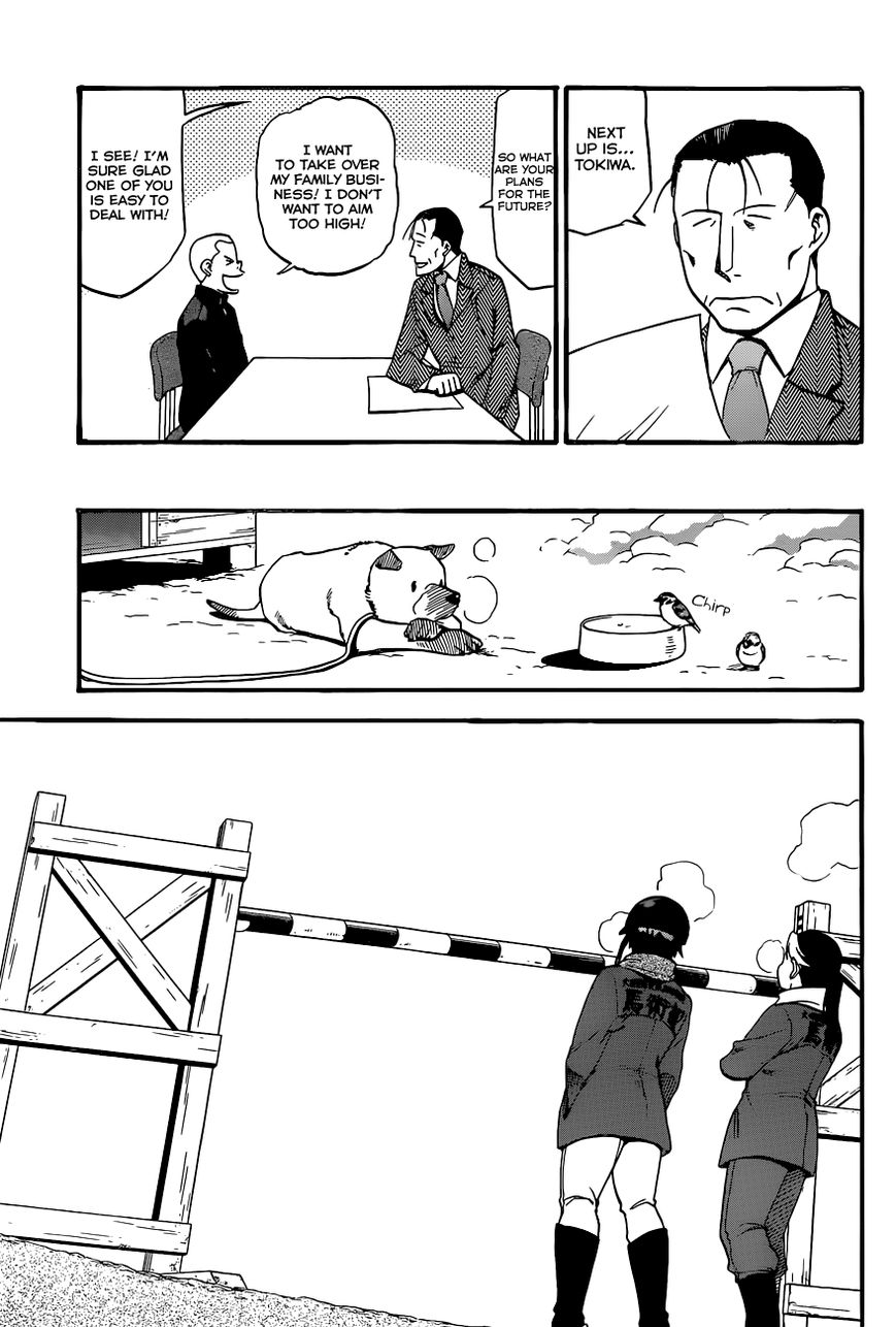 Chapter 93 image 14