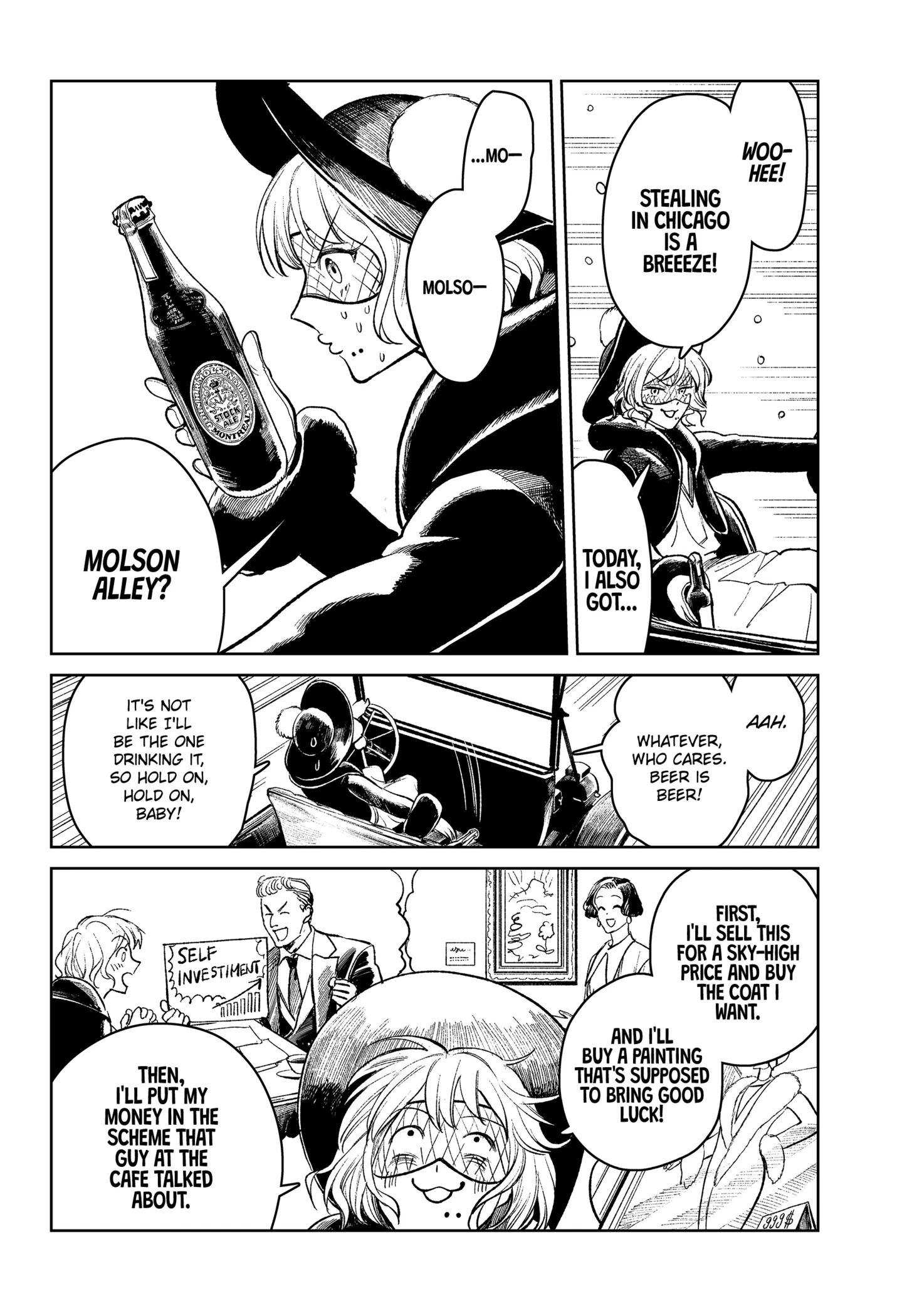 58516439 1439 2100 379044