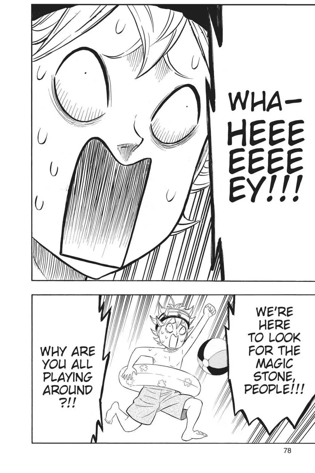 6571962 1056 1584 131334