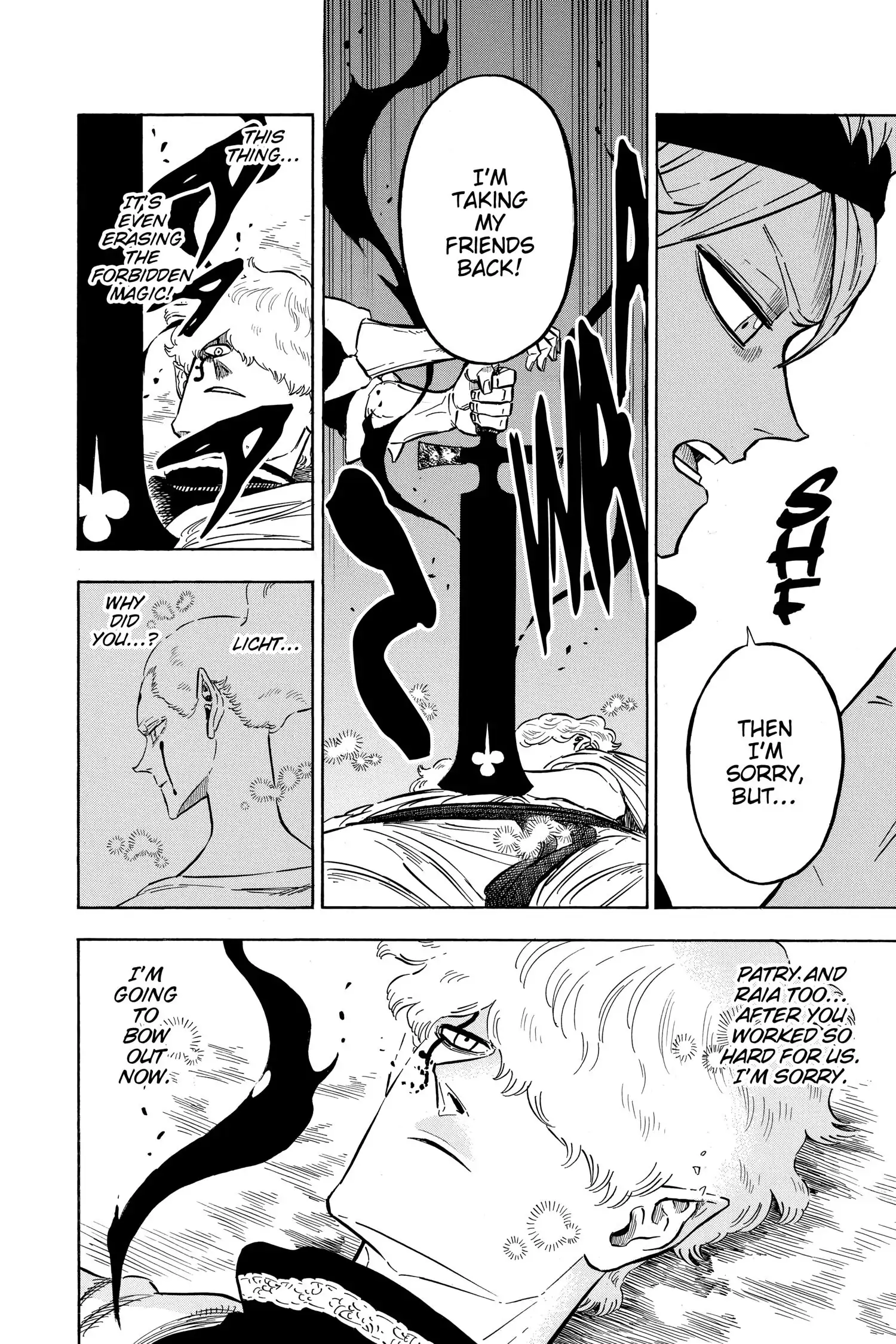 6583108 1500 2250 511806