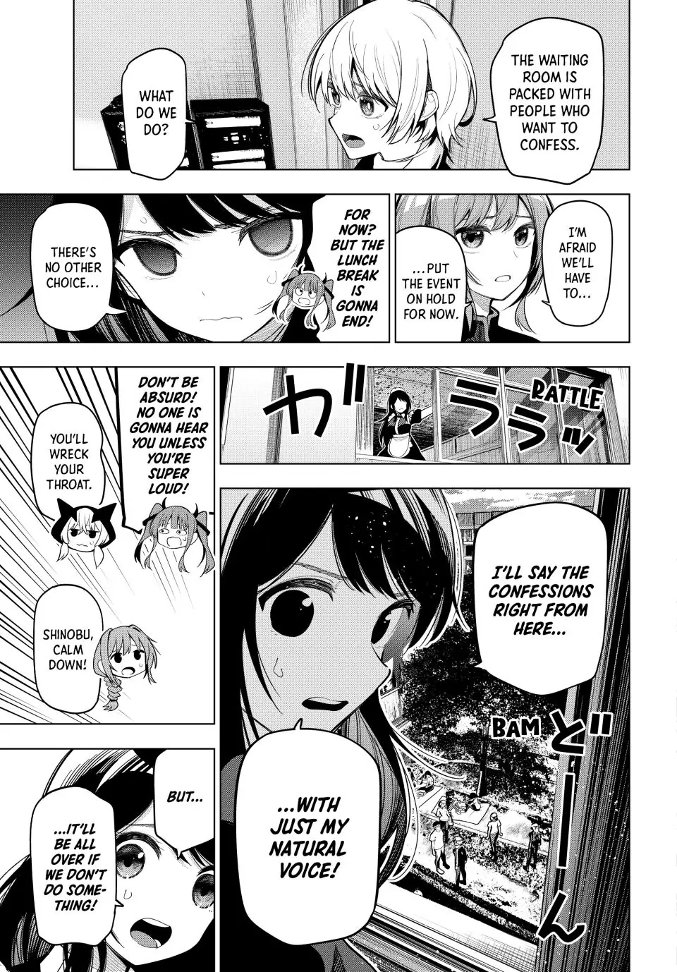 46295850 960 1378 276968