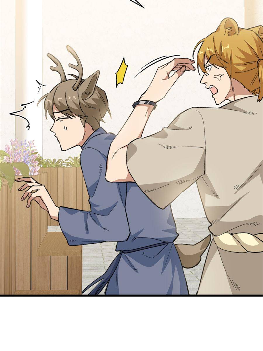 88291170 900 1200 105062