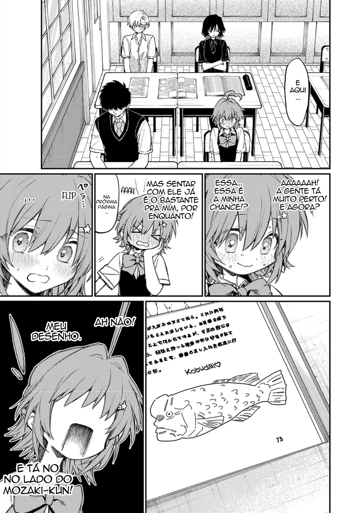 88973813 1530 2160 344934